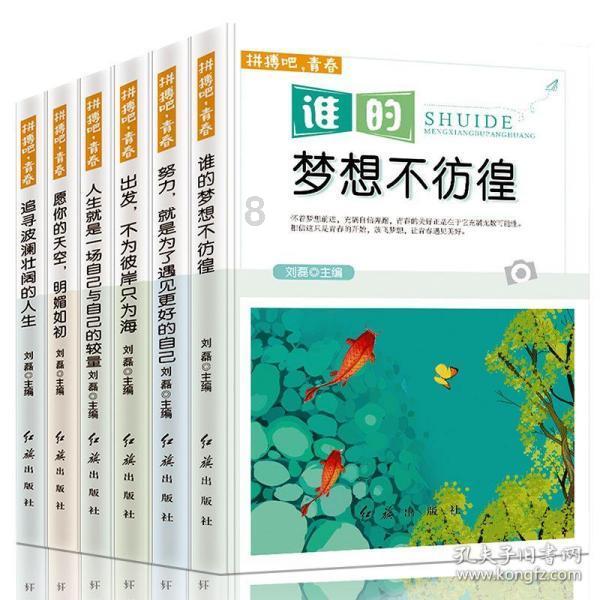 美图秀秀下载2023最新版