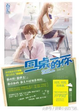 怀上宝宝,发现子宫腺肌瘤怎么办?
