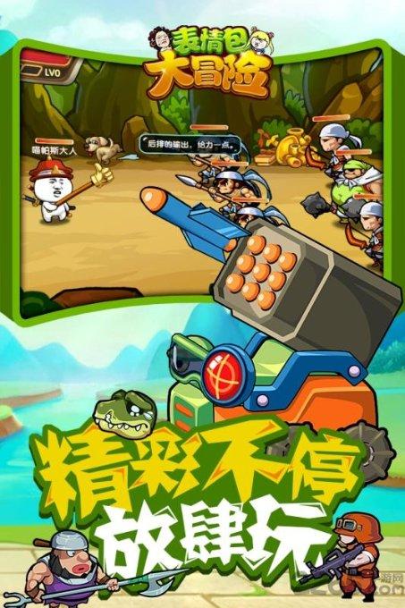 高陵区2024年全民健身季系列活动圆满举办