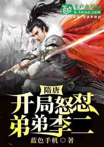 东方电缆(603606.SH):拟斥1000万英镑收购XLCC公司约8.5%股权