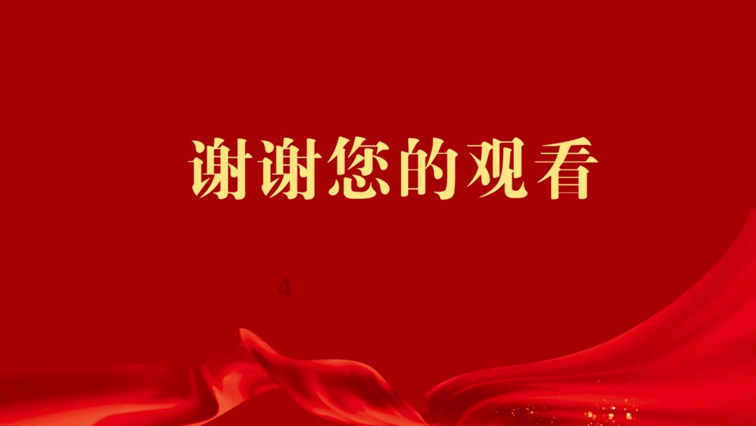 18岁精神分裂症手术治疗后,一改以往的暴力躁狂!