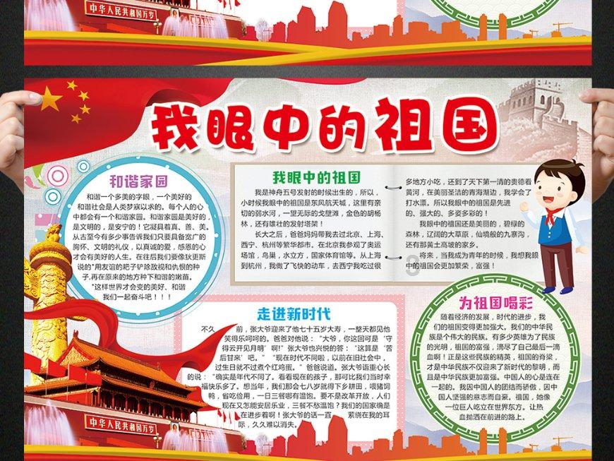 现在闪送怎么样啊？游戏画面