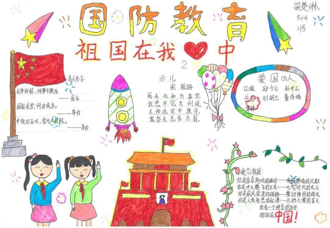 家庭农场推动农业生产迈向现代化