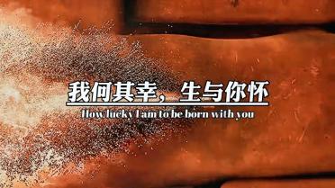 爱心年夜饭分会场||燃料行动为120户地贫儿家庭送去新年慰问