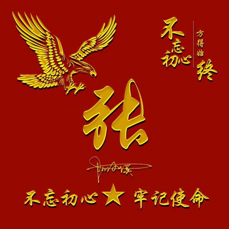 探秘refrigerator怎么拼?- 专注于问答交流的平台