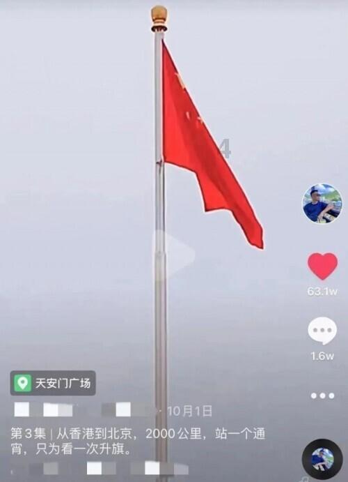 “金杯银杯”不如老百姓的好口碑