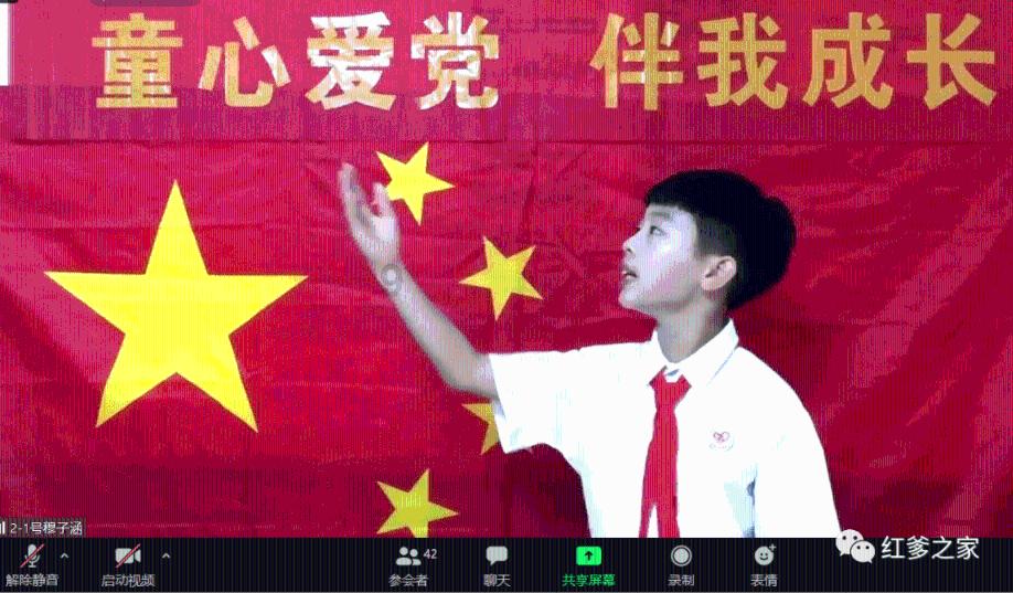 方寸之间见天地