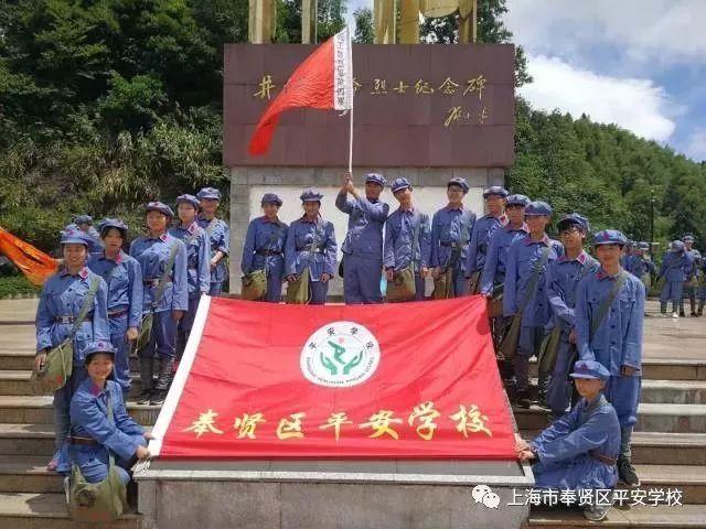 排名第一直博的厦大学生，在飞机上出手了