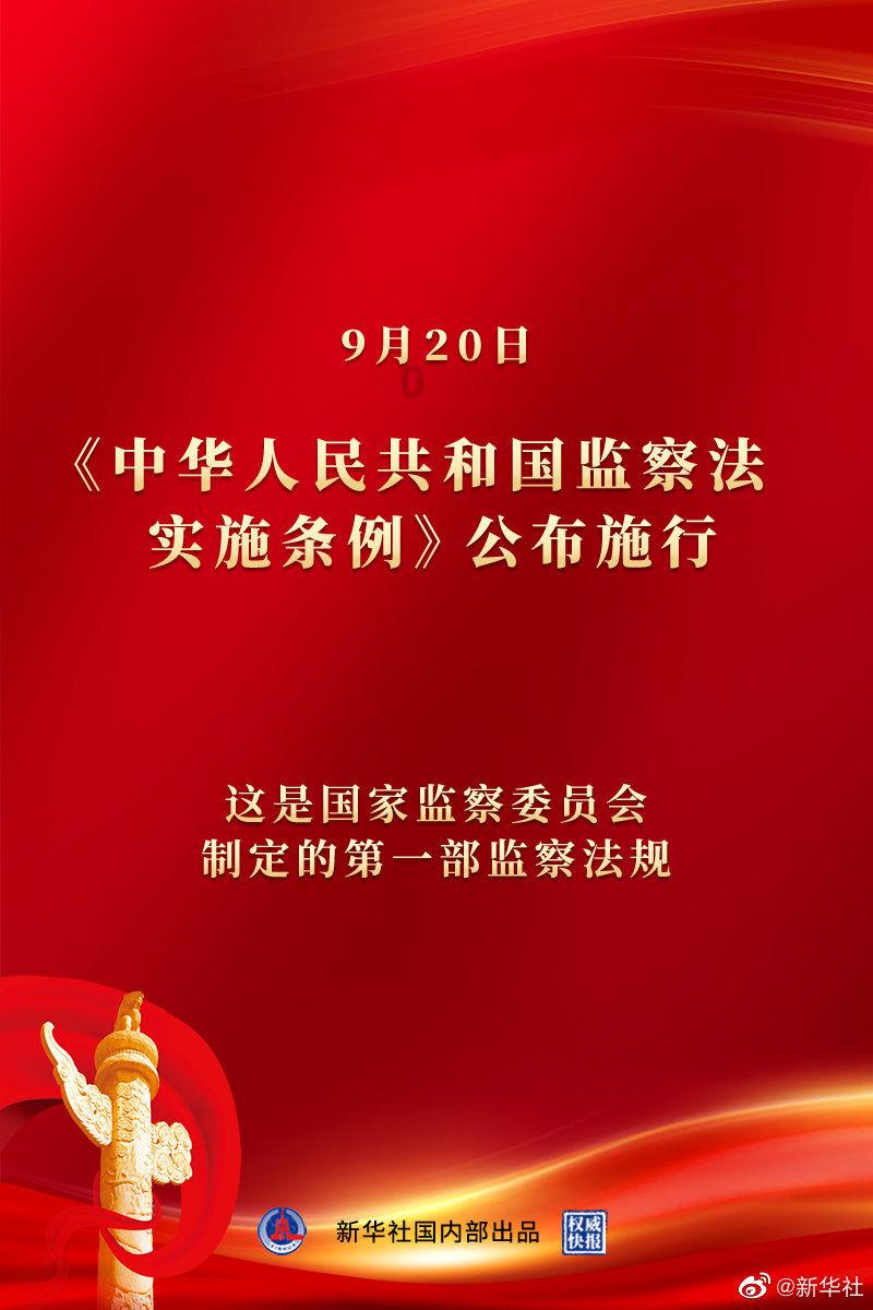 三亚年夜饭预订“热气腾腾”